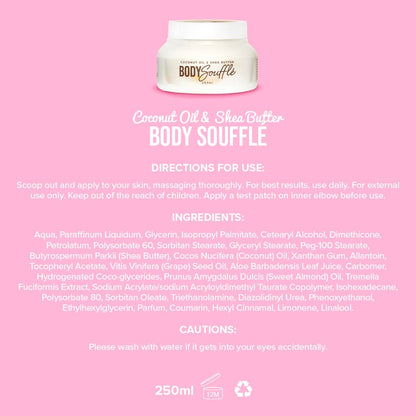 Moisturising Body Soufflé - Give Me Cosmetics